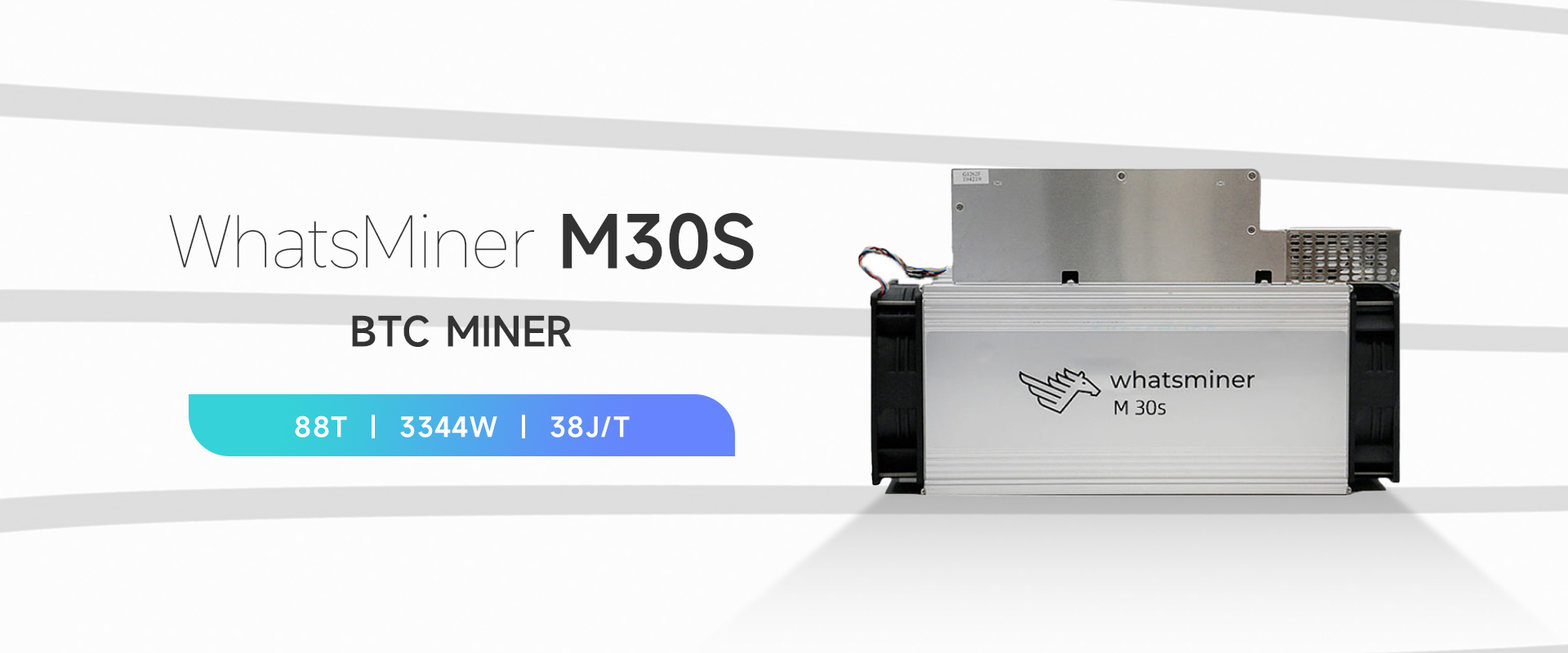 MicroBT Whatsminer M30S