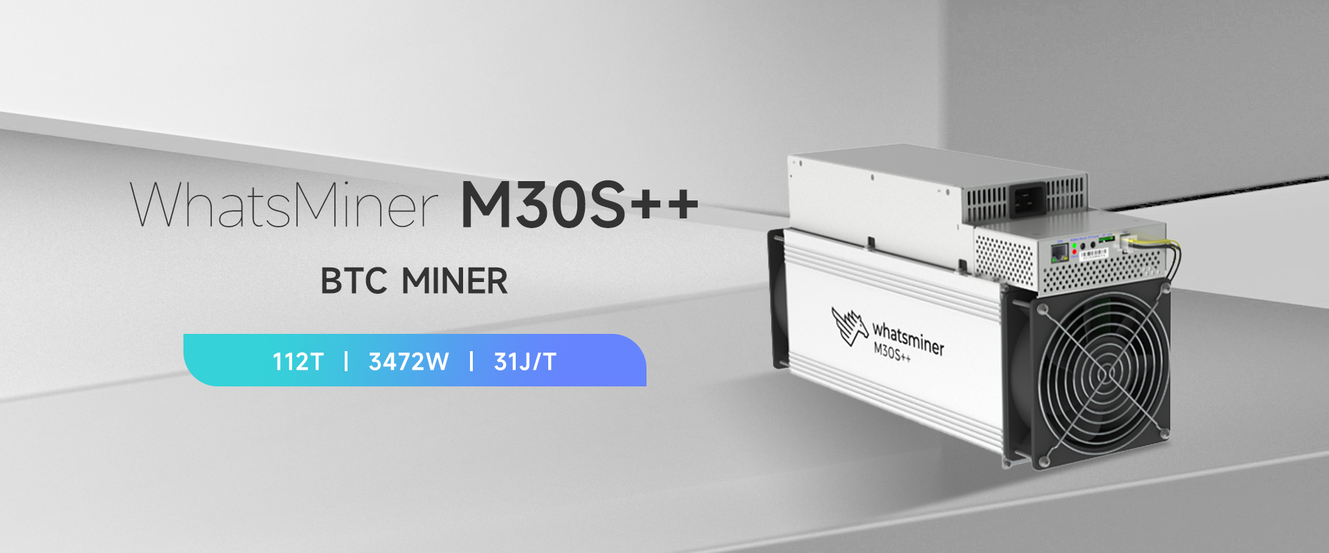 MicroBT Whatsminer M30S++