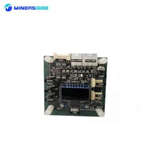 Aladdin Innosilicon Series Test Fixtures (1)